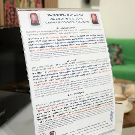 Design Garden With Private Parking & Playground リガ